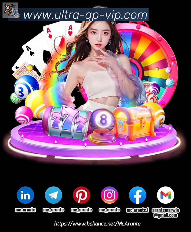 对战数据统计